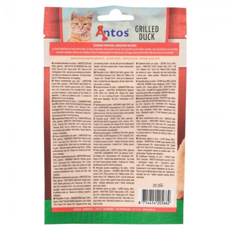 Cat Treats Grilled Canard 50 gr